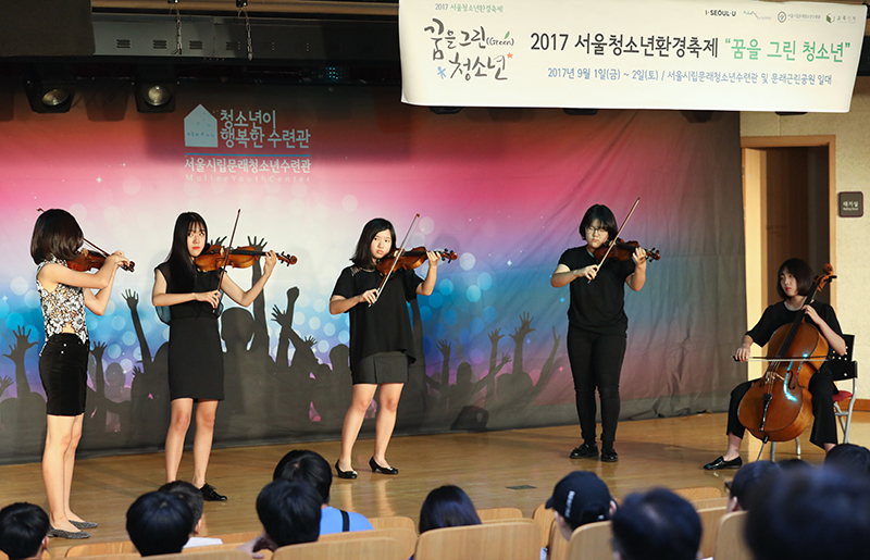 서울청소년환경축제-2일째-(88).jpg