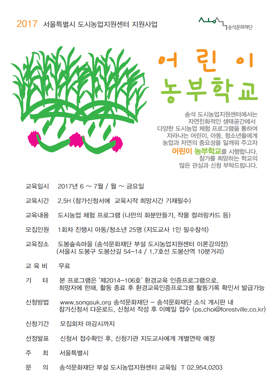 큰버전.png