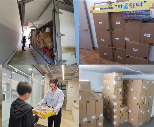 화면 캡처 2024-08-07 153005.png