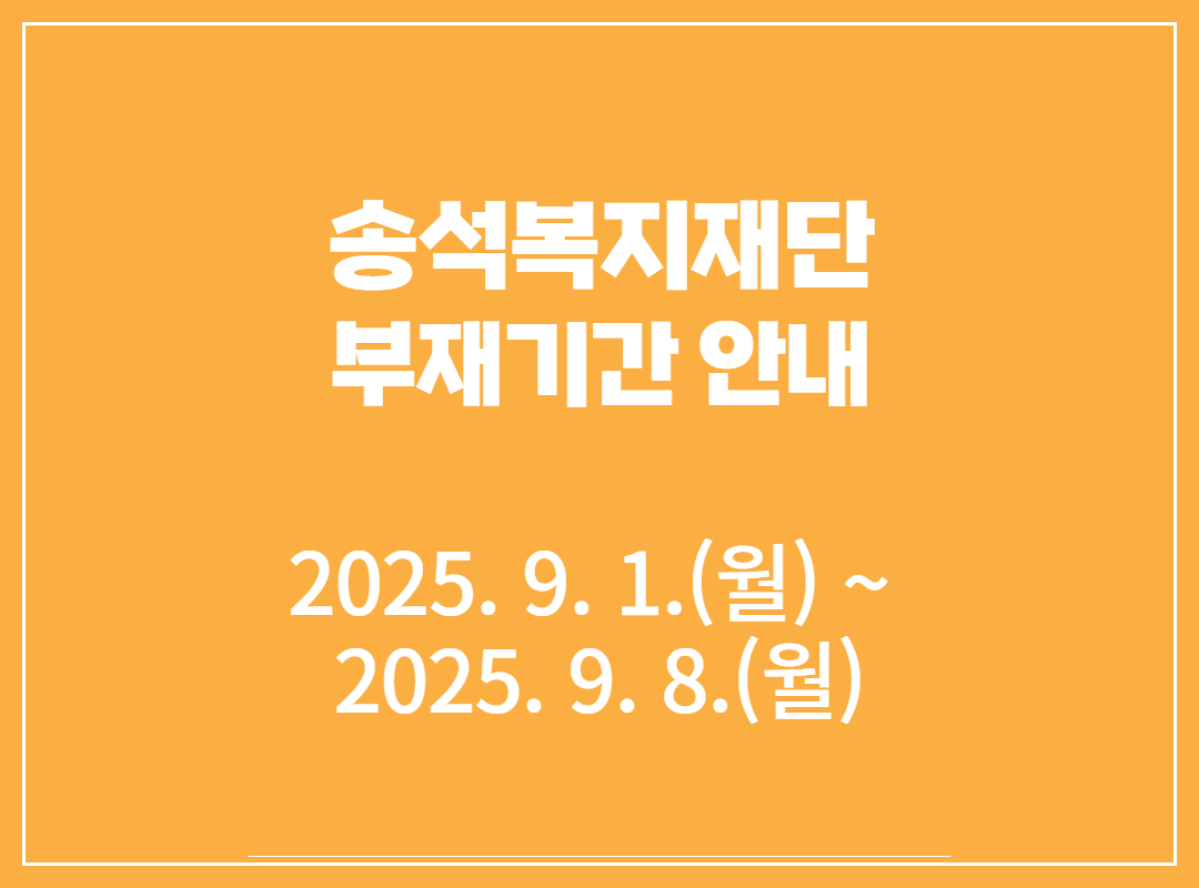 제목을 입력하세요.jpg